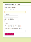 Screenshot_2.png